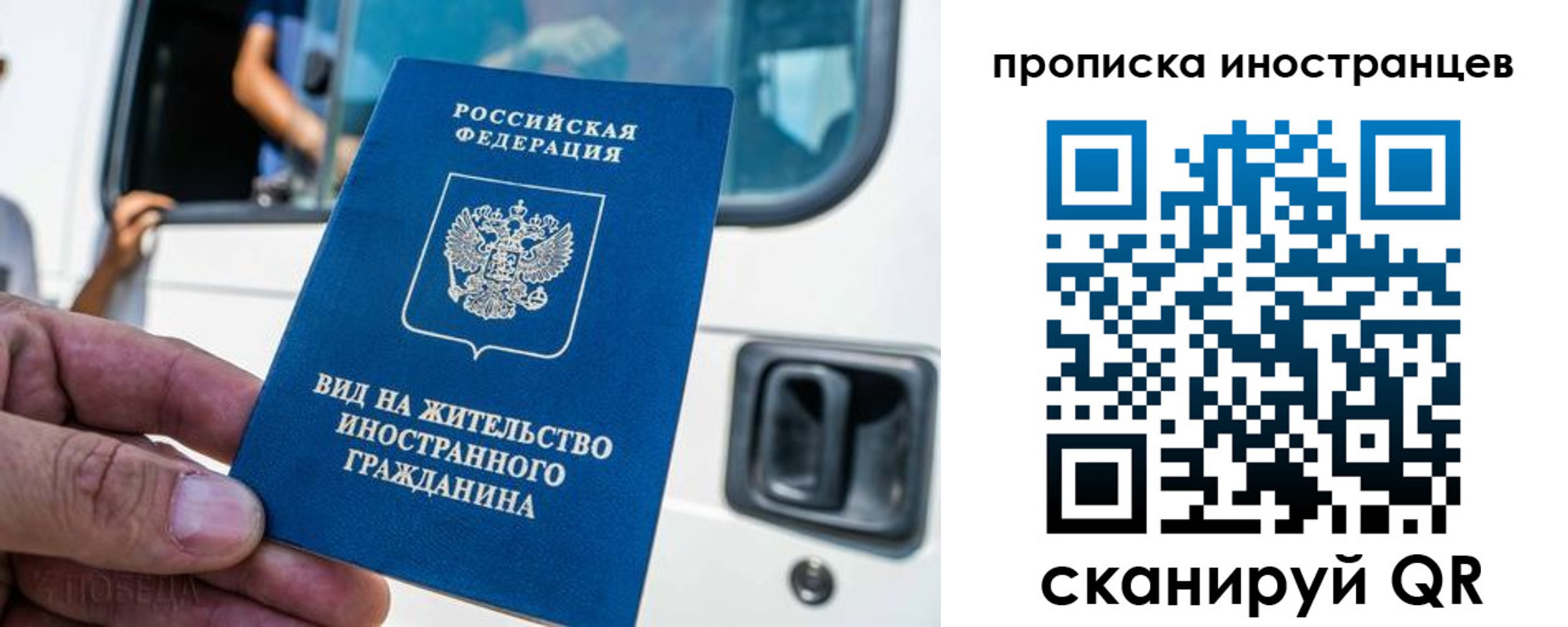 пропишу в квартире в Юже